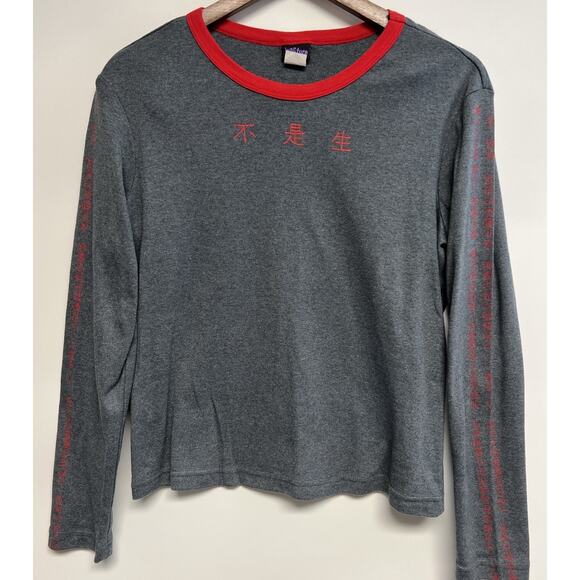 Vintage Juncture Large Skater streetwear 90s grunge USA Chinese Writing Spellout - Picture 1 of 8